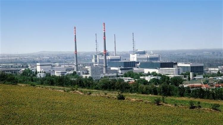 US Giant Westinghouse is Looking for BG Suppliers for Kozlodui